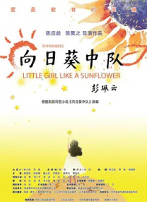 性强烈欧美一级毛片